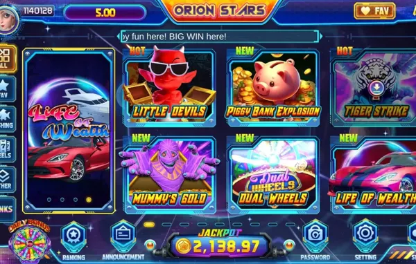 Orion Stars game lobby artwork